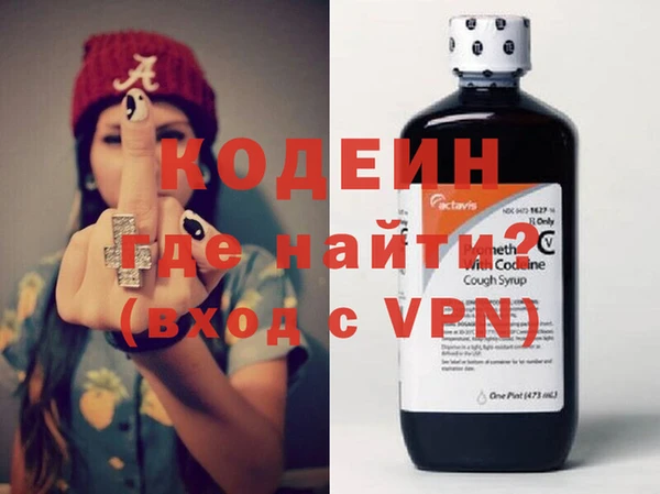 МДМА Баксан