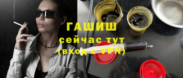 МДМА Баксан