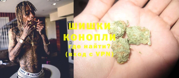 прущая мука Балабаново