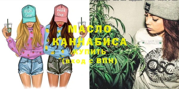 героин Туринск