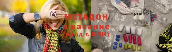 МДМА Баксан