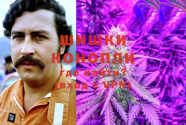 героин Туринск