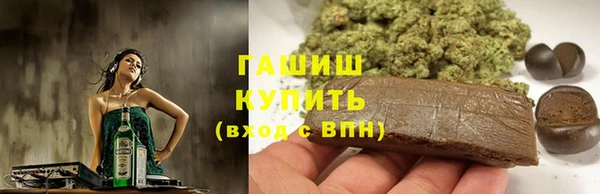 метадон Тутаев