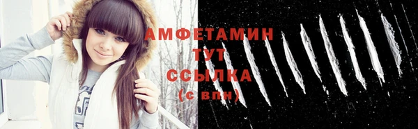 героин Туринск