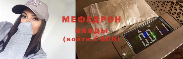 дживик Тында