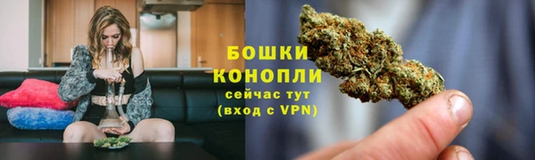 метадон Тутаев