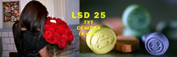 прущая мука Балабаново