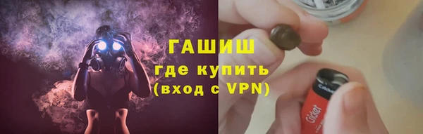 прущая мука Балабаново
