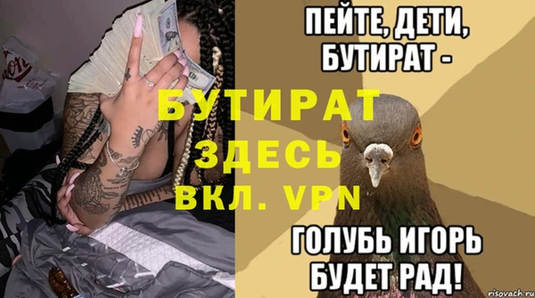 героин Туринск