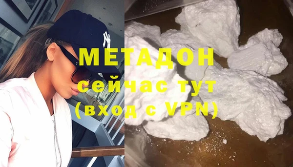 героин Туринск