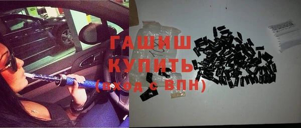 МДМА Баксан