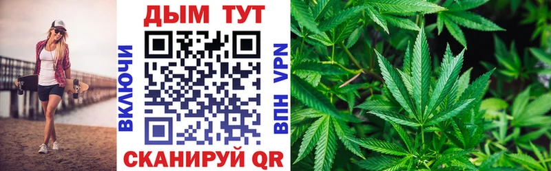 Бошки Шишки MAZAR  Купить где  Арск 